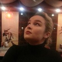 Катерина Д.