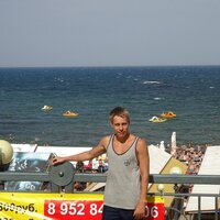 Александр Беляев