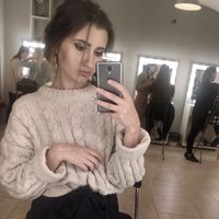 Розовый Слоненок