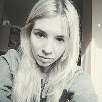 Юлия Сафонова