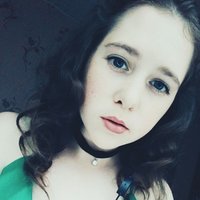 Елизавета Максина