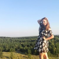 Полина Кочеткова