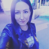 Ирина Авинова