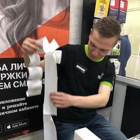 Александр Конюк