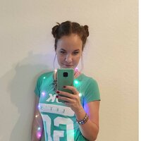 Виктория Мыльникова