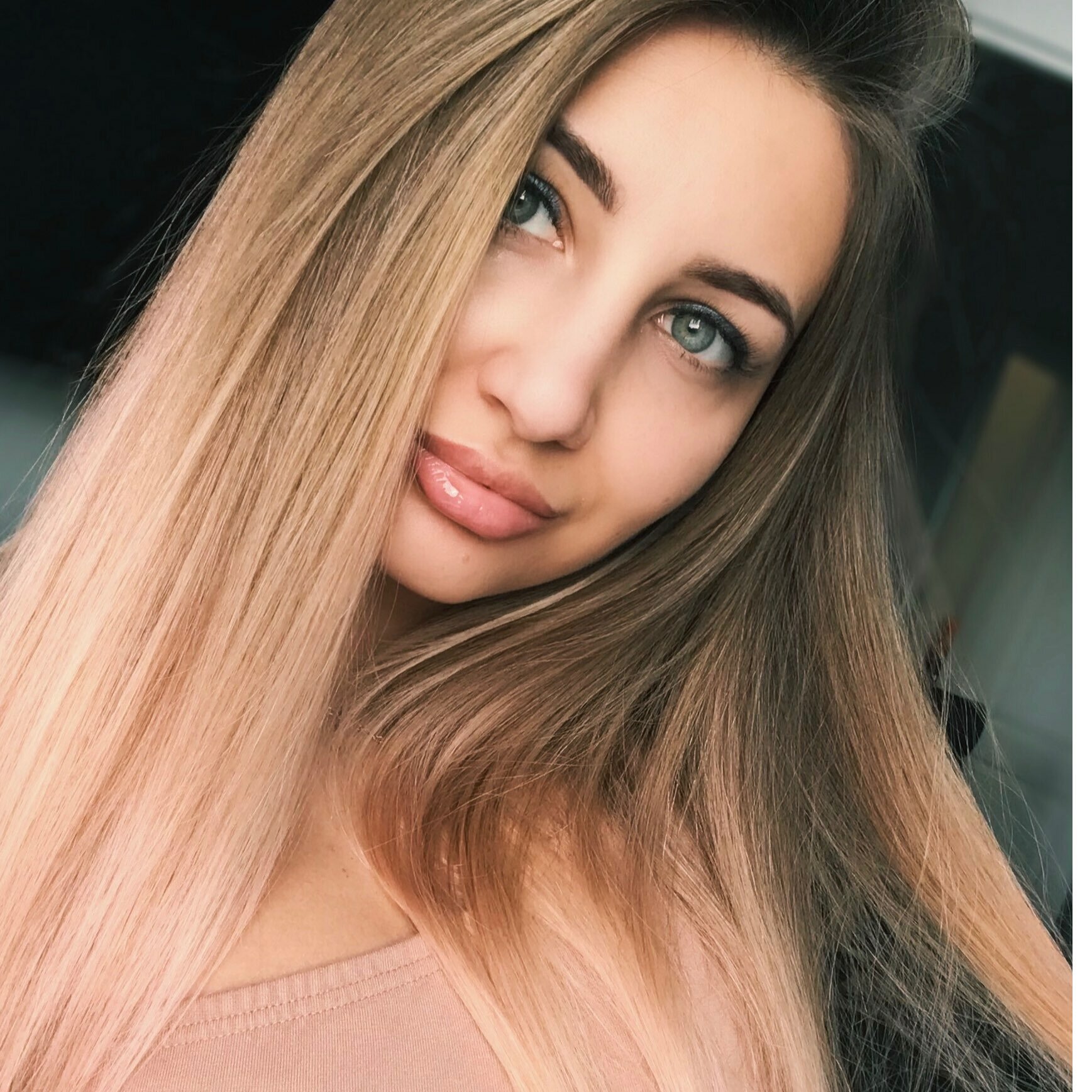Аватар