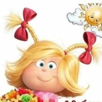 Елена Плотникова