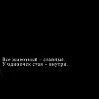 Мансур Бечиев