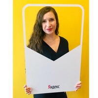 Ольга Гурова