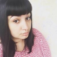 Марал Эюбова