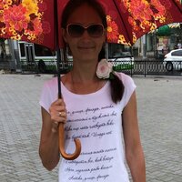 Ольга Романова