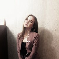 Екатерина Г.