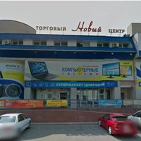 ООО "Алтэкс"