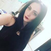 Христина Т.