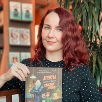 Анастасия Иванова-Ковальская