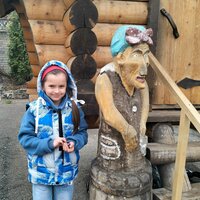 Бондаренко Наталья