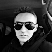 Данила