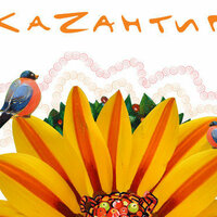 Катерина Д.