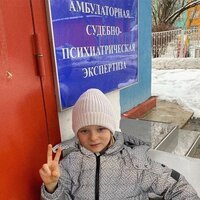 Дарья Соколовская