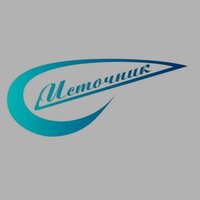 Руслан Аликович