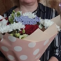 Тамара Матвеева