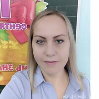 Рябова Марина Николаевна