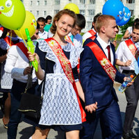 Кристина Дементьева