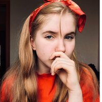 Алёна Белоусова