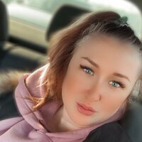 Диана Салихова