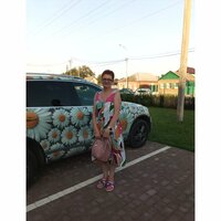 Елена Штейник