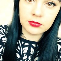 Ольга Завьялова