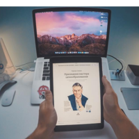 Егений Попов