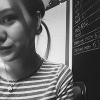 Анна Ниц