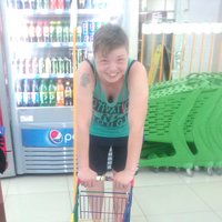 Светлана Чепкасова