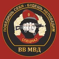 Игорь Игорь