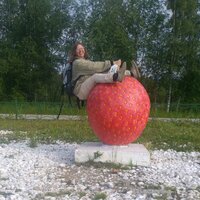 Анна Офертене