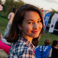 Сирень Кужанакова