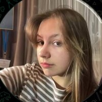 Софья Новоселова