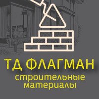 Станислав Идрисов