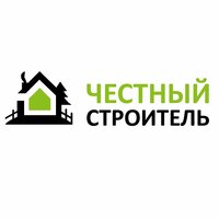 Честный Строитель