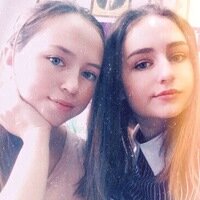 Арина Елекенова