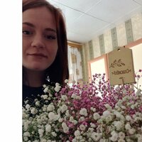 Екатерина Пыхтина