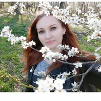 Анастасия Буримская