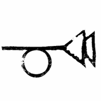 Дмитрий Беглов