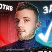 Михаил Мгебришвили