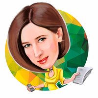 Евгения Кинтушева