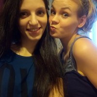 Антонина Данилова