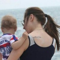 Екатерина Егощенко