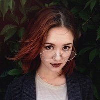 Анастасия Максимова