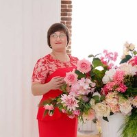 Елена Ерохова